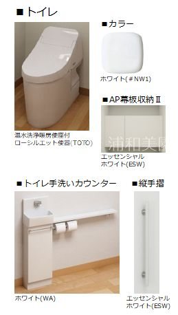 シャン　エトワール その他6