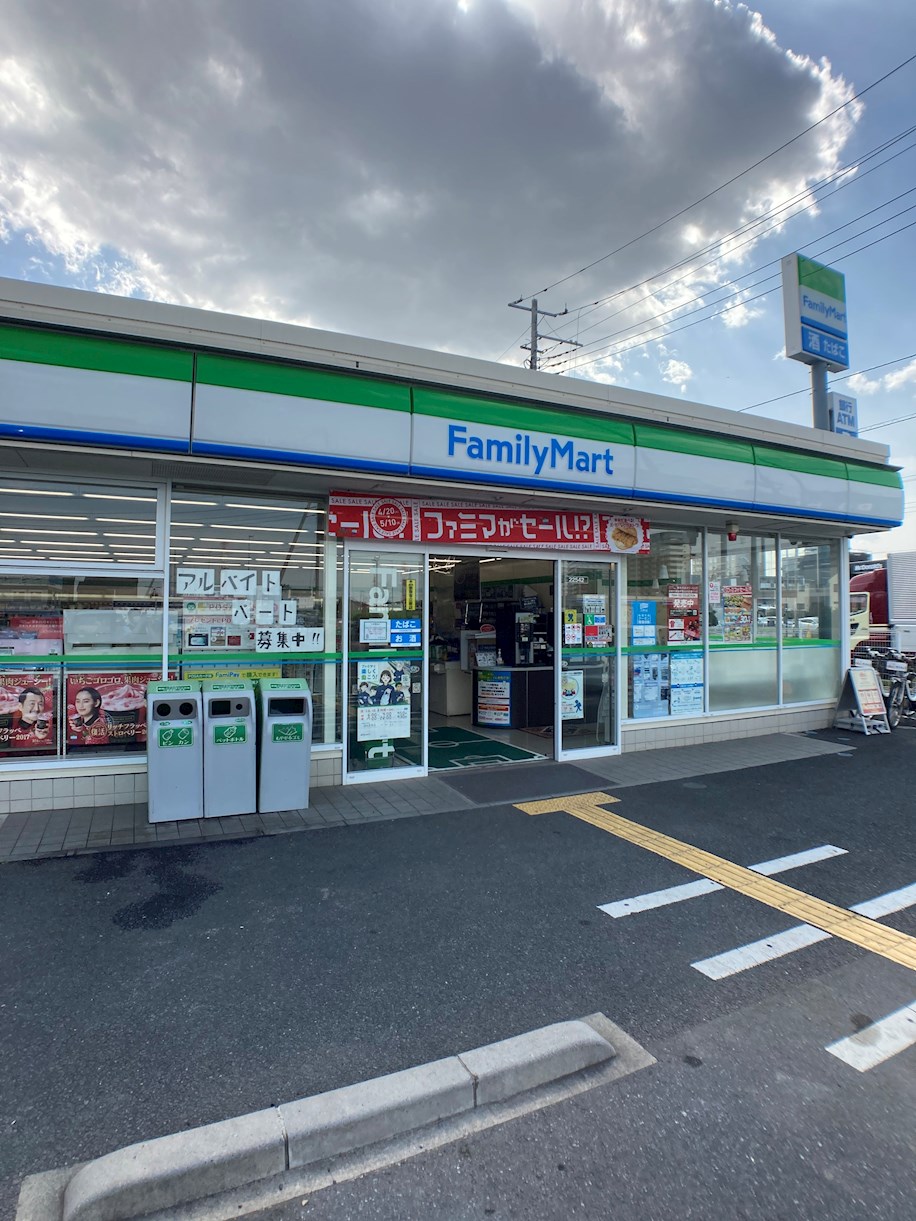 シャン　エトワール 周辺画像6
