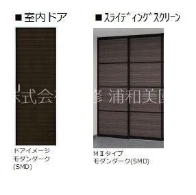 シャン　エトワール その他2