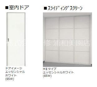 シャン　エトワール その他3