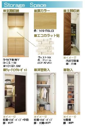 クオレール その他1