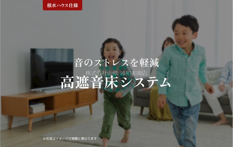 クオレール その他外観2