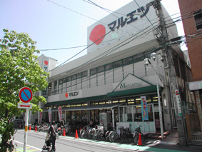 グリーンセント南浦和 周辺画像1