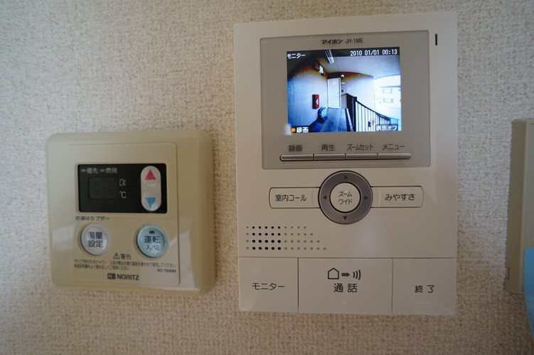 メゾン仲道H その他4