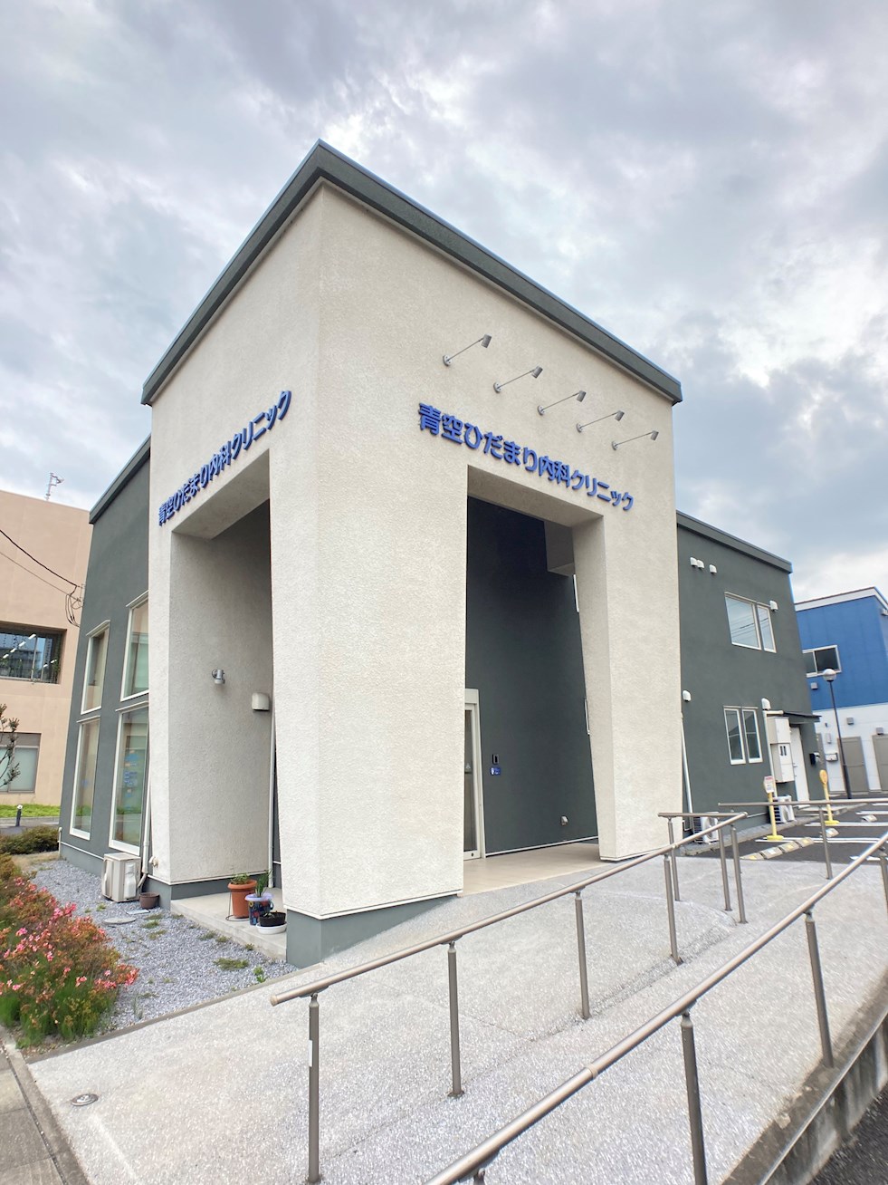 ロイヤル サルーン タケオⅡ 周辺画像6