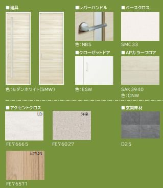 ラルク その他2