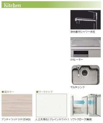 ラルク その他5