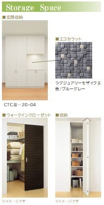 ラルク その他7