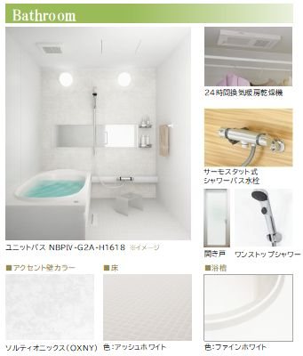 ラルク その他8