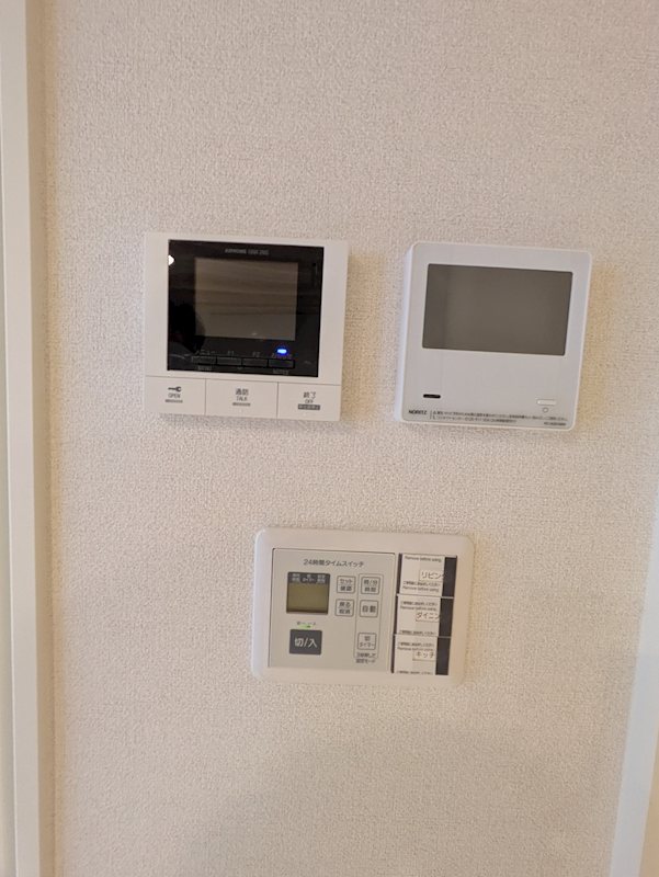 ラルク その他11