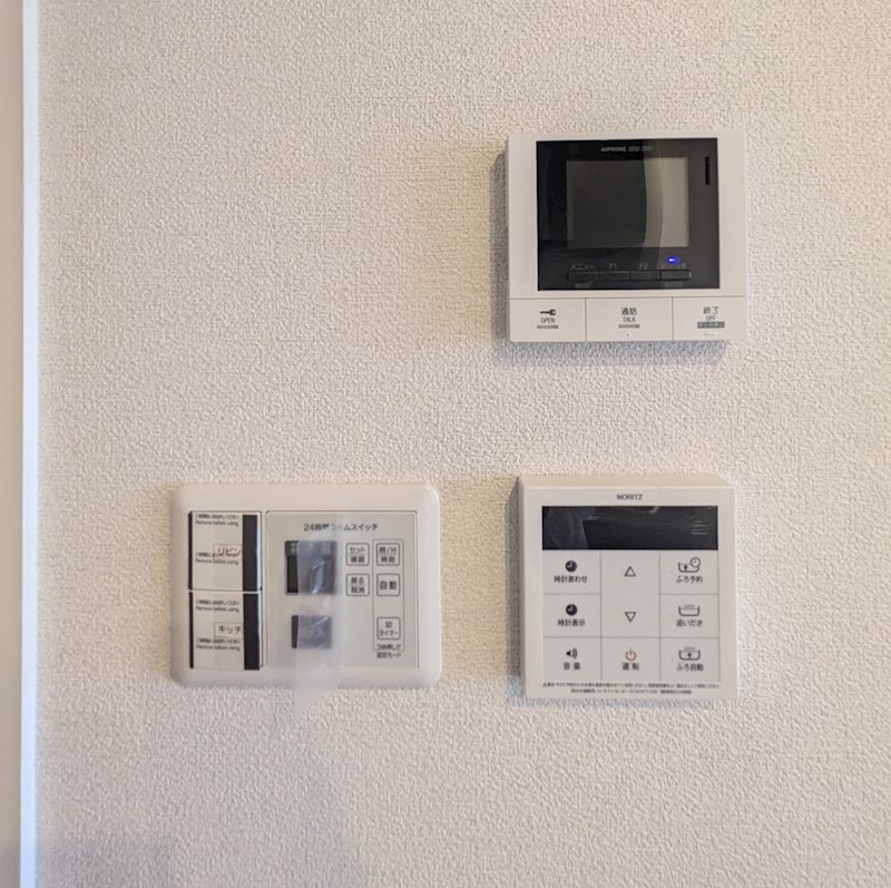 ラルク その他6