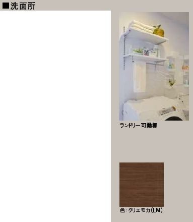 アピオン その他2