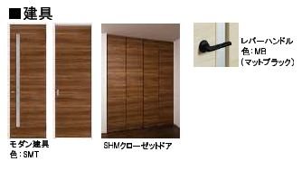 アピオン その他3