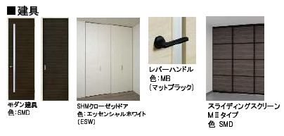 アピオン その他3