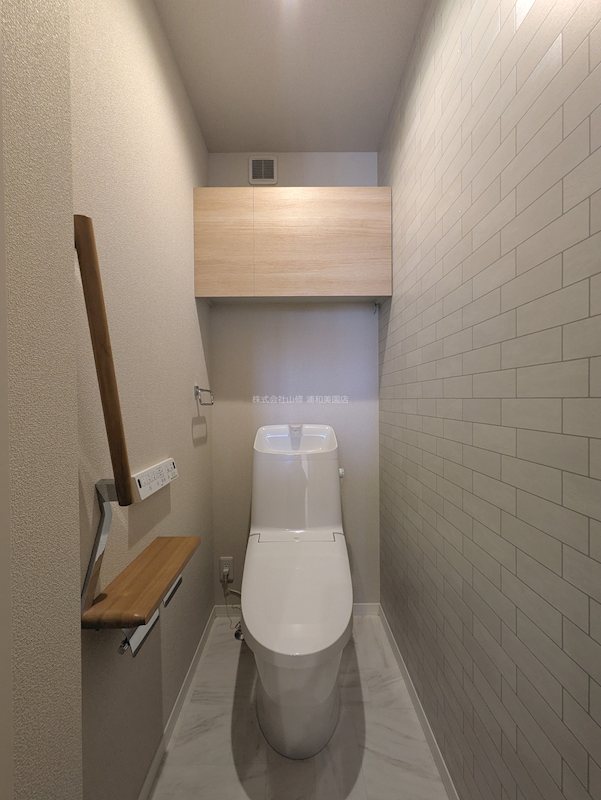 ジョイアスガード浦和美園 その他7