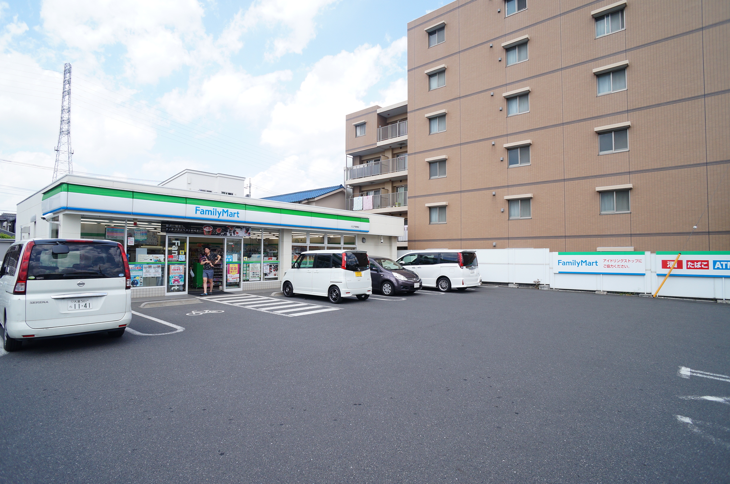 ロスマリーノ　東川口 周辺画像1