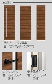 シエロエストレラード その他4