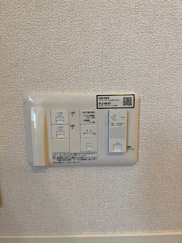 ラ　ベルヴィ その他7