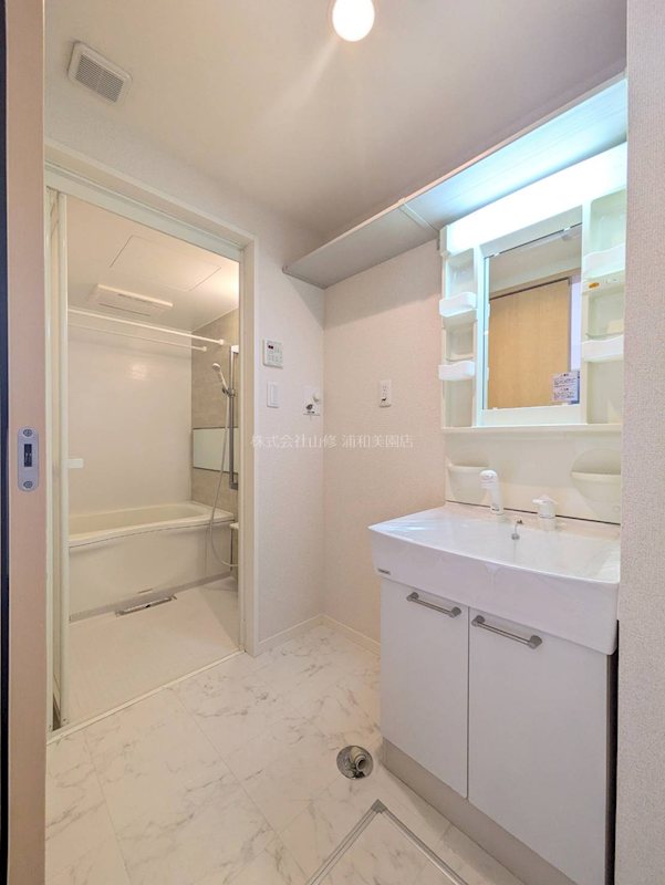 ロイヤル サルーン タケオⅡ その他3