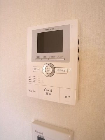 ロイヤル サルーン タケオⅡ その他3