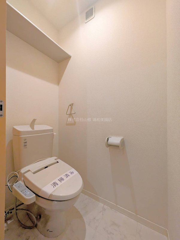 ロイヤル サルーン タケオⅡ その他4