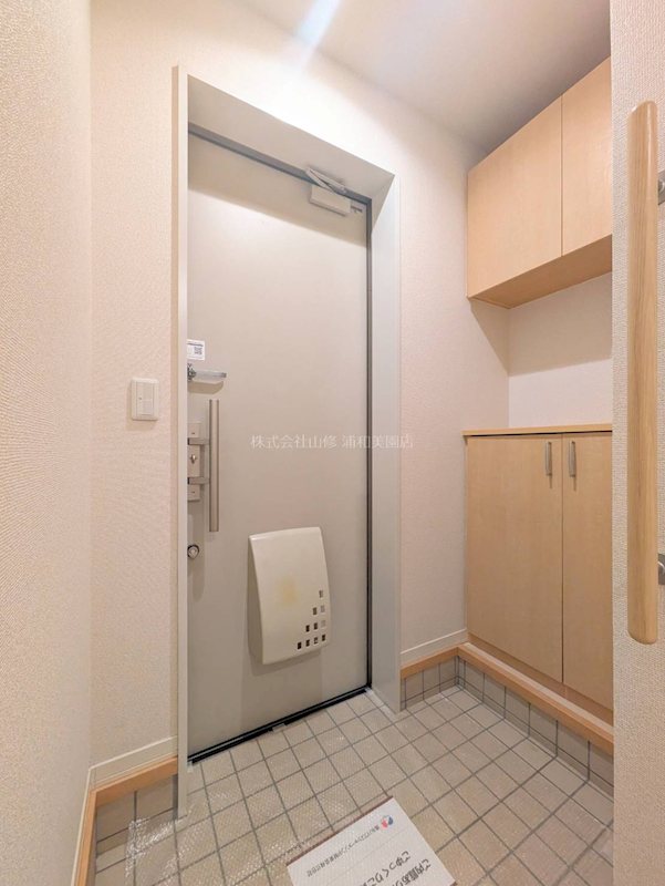 ロイヤル サルーン タケオⅡ 玄関