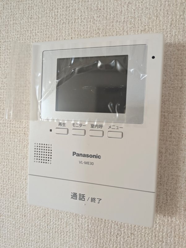 アブラヤハイツB その他3