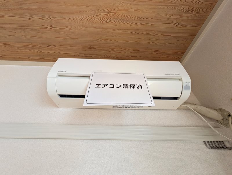 葉根木パークハウスB その他2