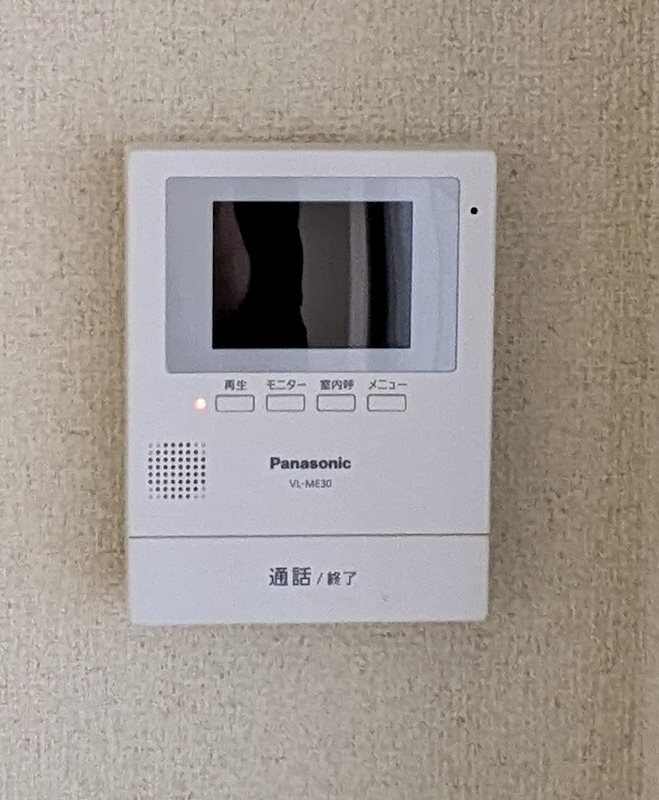 葉根木パークハウスB その他3