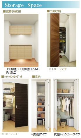 シエロエストレラード その他3