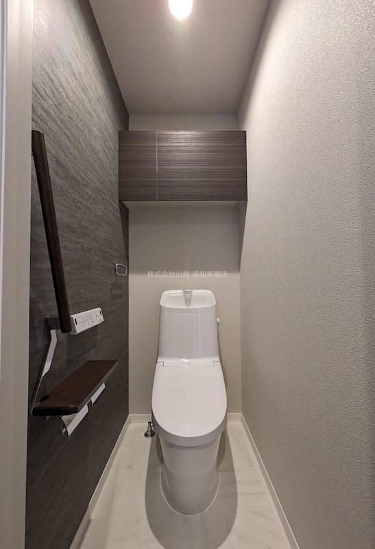 ジョイアスガード浦和美園 その他7