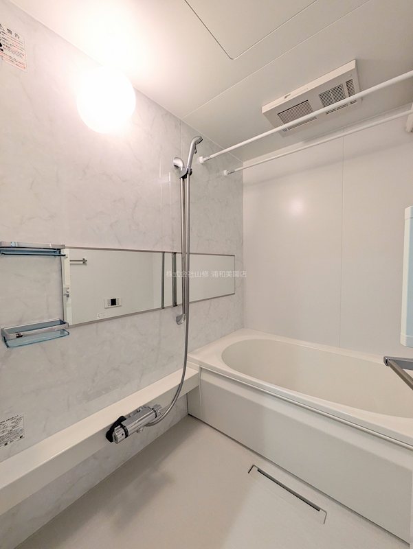 ジョイアスガード浦和美園 風呂画像