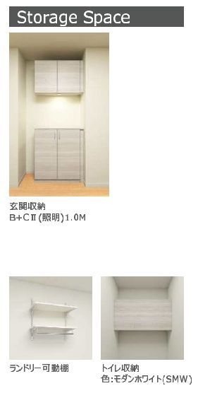 グリシーナ 玄関