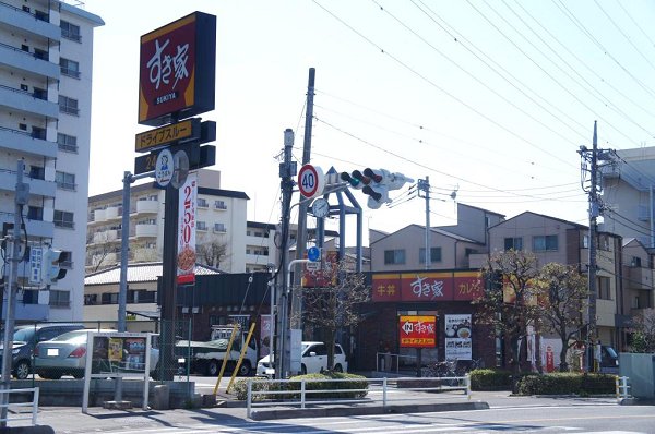 ハイランドコーポ辻【鉄骨造３階建賃貸マンション】  周辺画像5