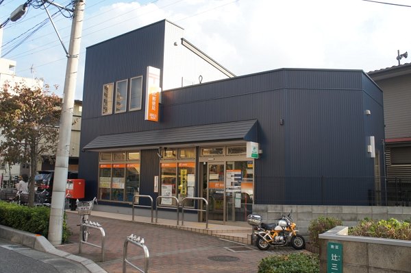 ハイランドコーポ辻【鉄骨造３階建賃貸マンション】  周辺画像6
