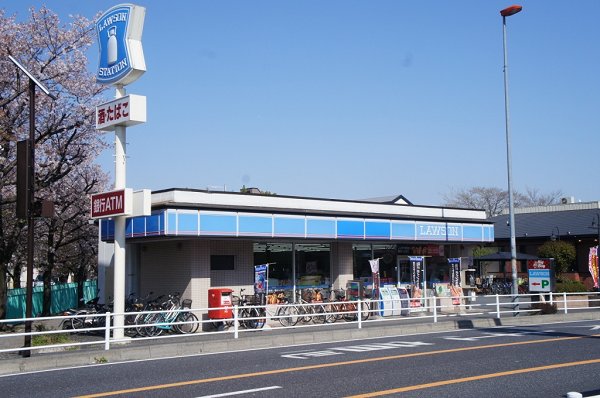 ハイランドコーポ辻【鉄骨造３階建賃貸マンション】  周辺画像9