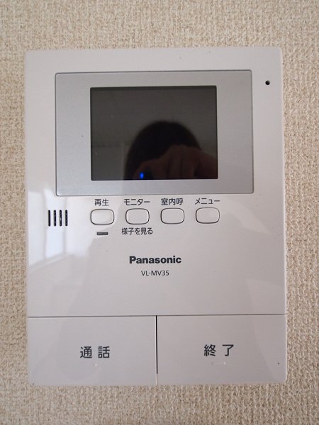 シャンボール内谷 その他4