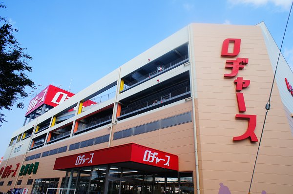 シャンボール内谷 周辺画像1