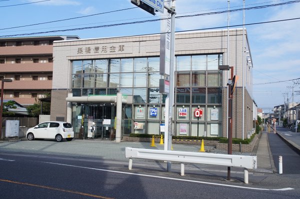 シャンボール内谷 周辺画像9