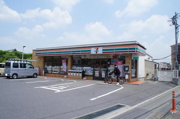 ファームハイツA【積水ハウス施工２ＤＫ】 周辺画像2