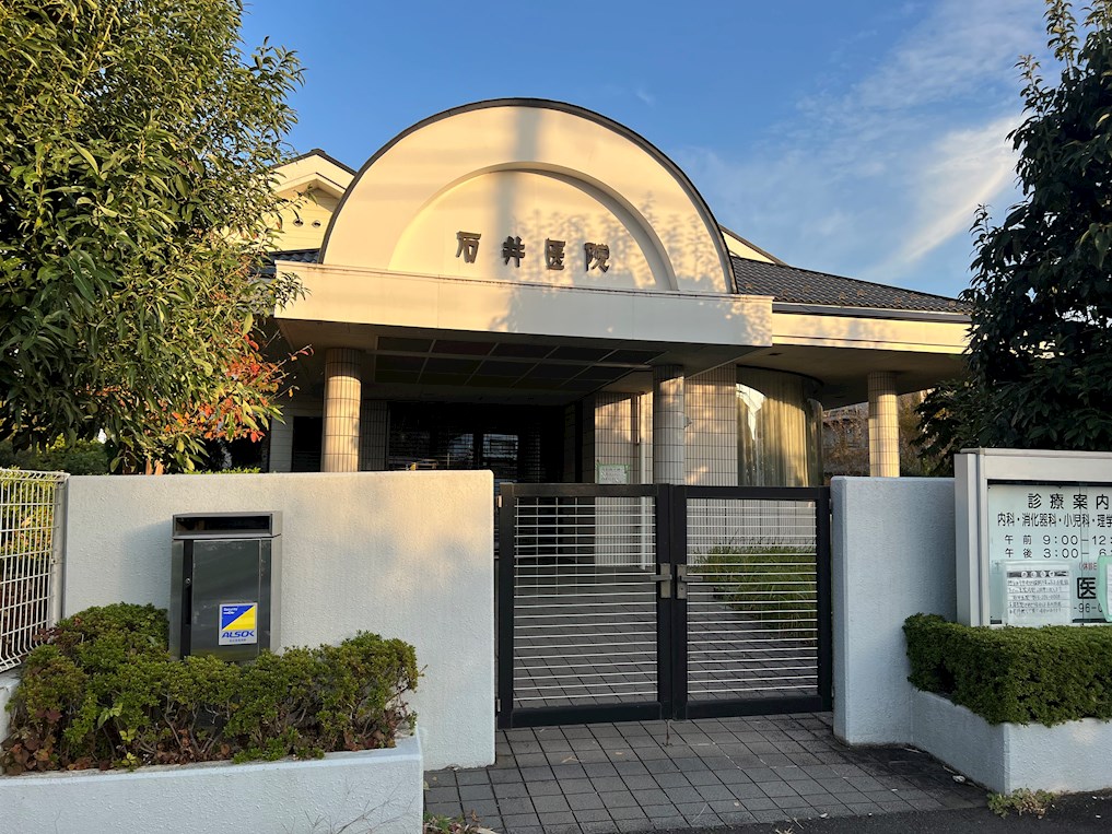 メゾン仲道ＫⅡ 周辺画像6