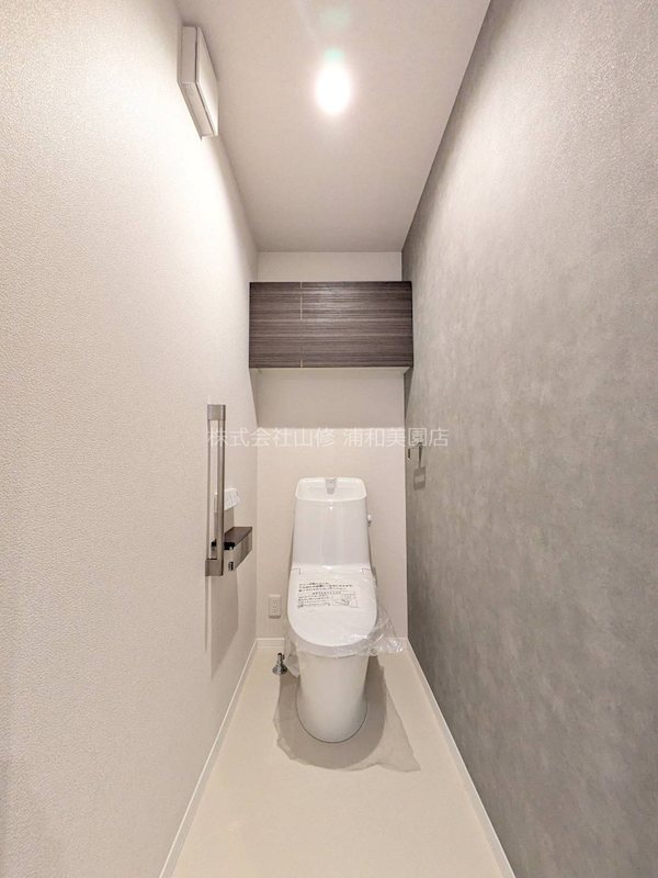 リリーフィア その他6