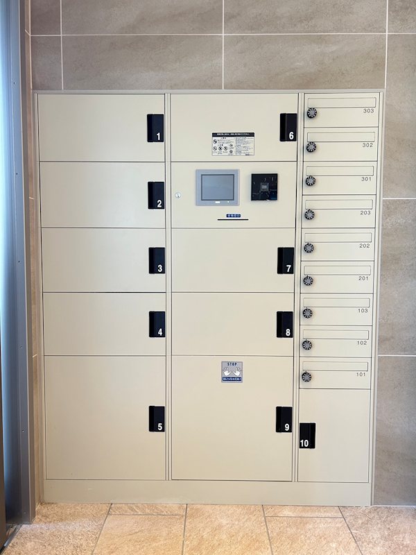 リリーフィア その他外観3