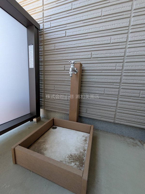 リリーフィア その他12