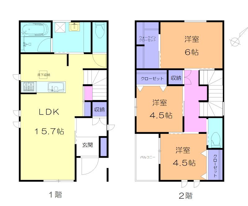 仮称　大谷口一戸建 間取り