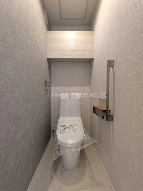 リリーフィア その他10