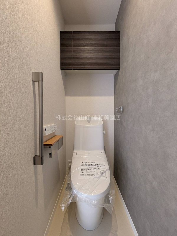 リリーフィア その他11