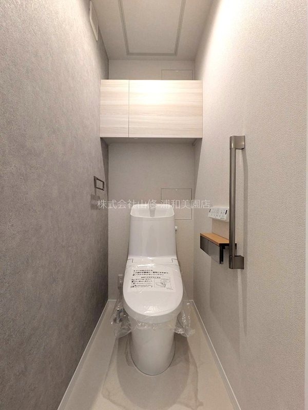 リリーフィア その他10