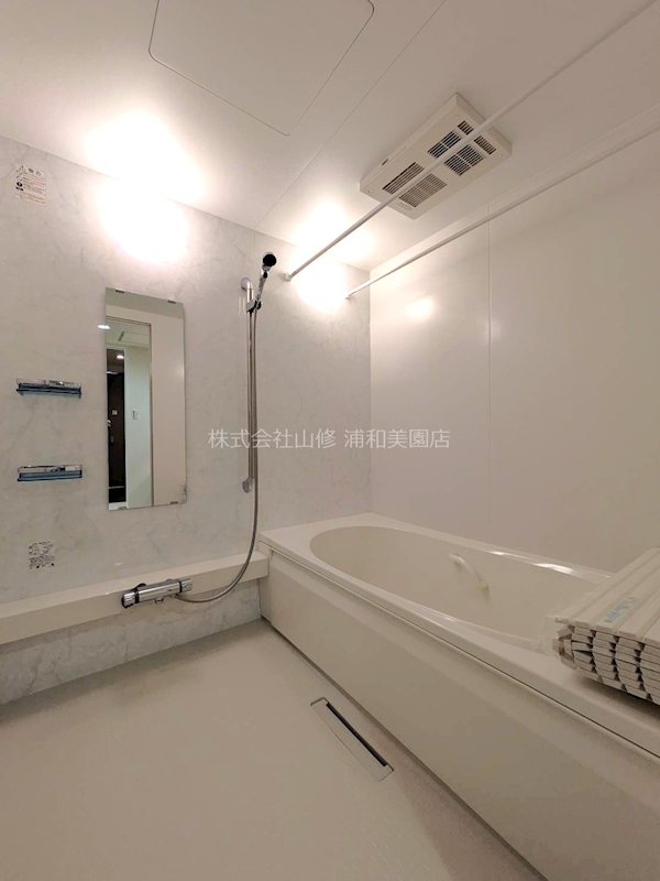 リリーフィア 風呂画像