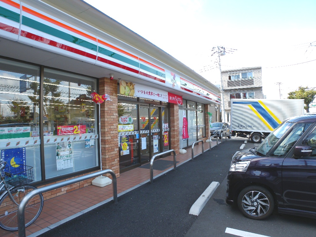 Aria-casta 周辺画像2